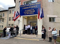 ������������� �������