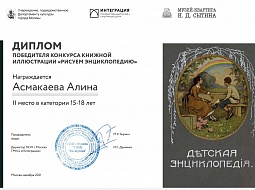 ������ �� �������� ����������� ������� �������������