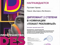 ������ �� ������������� ������ ����������