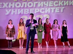 ��������� ����� �������� ����� �����������-2022�