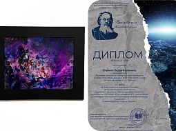 ������� �� ������������� ���������� ��������  ���������� �������������