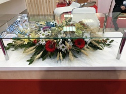 �������� ��������� ���������-2018