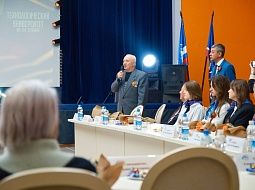 � ��������������� ������������ ��. �.�. ������� ������ ������� � ����������