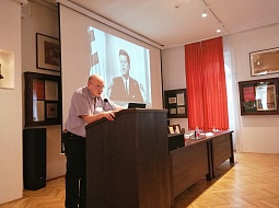 ������� ������������� ������� ����������� ������ � ������ ������������� ����������� � ���������