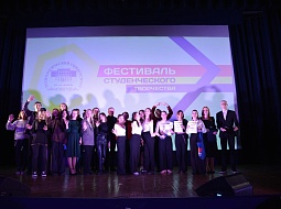 � ������������ ������ ��������� ������������� ����������