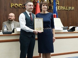 ��������� ���������������� ������������ ��. �.�. ������� ������� ������������� ����� �������