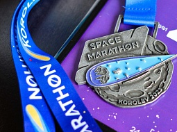 ������� ������������ ����� �������� ������� ������ ��������� � ������ �� ������� ���������