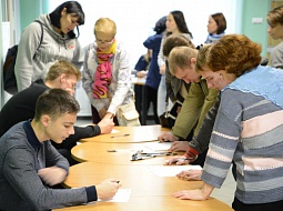 ����� ��� �������� ������ � ������������