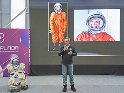 �����������-2025 