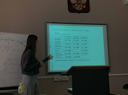 ������� ���� �� ������� ��������� �� ������ ������� ���������