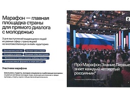 ����������� ���������������� ������� ������. ������.