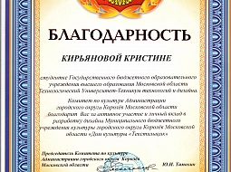 �������� ��������� ������������ ����������� ������ ������ �� ���������� ����� ��������