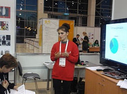 ������� ��������� � ������������ ���������� �� �������