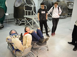 � ����� ��� ��������� ��. �.�. �������