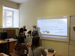 � ��������� ������ ���������, ������������ � �������������� �������� ���