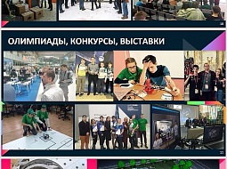 ����������� ������������� ��������� ��������������� ��������� ������