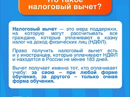 ��� ������� ����� ����� �� ������ �����������? 