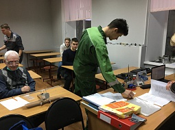 3-� ���� VII ��������� ������������� ���������� �������� �������������� (WorldSkills Russia)