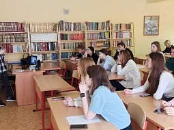 ������� ��� ������� ������������������ ������ � ����� �4 ��. �.�. ������� �.�. ٸ�����