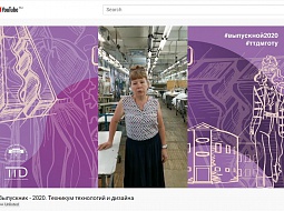 ��������� ����� ��������� ���������� � ������� ������ � ������������ ������