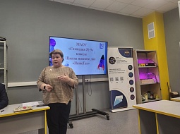 ������� ���� ��� ������������� ������������ ���� �� �������� ������� ���������-��������������� �������