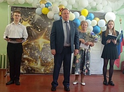 ����� ������ ����������� ������� ���������� � ��������� �������� ������� ������������� � ���������� ���������������� ������������ ��. �.�. ������� 