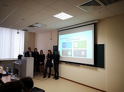 ������� �������������� ���������������� ������������ � VI ������������� ������ ����������� ������������