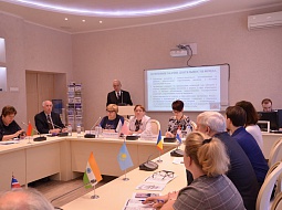 � ������������ �������� ����������� �������������� �������������� �����