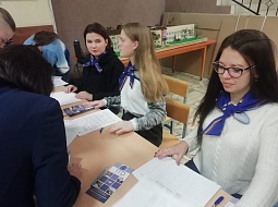 ���� �������� ������ � ��������������� ������������