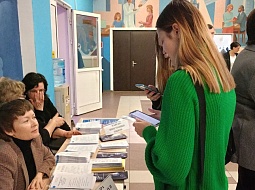 ������� ��� ������� ������� ������������ ���������������� ������������ ��. �.�. �������