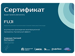 ��������� ����� ��������������� ��������� ����������� ������