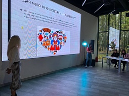 � �������� ������ ������ � ���������� ���������