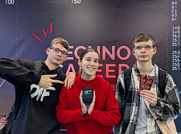 ���� ��������-�������� �� ��������� ������ TechnoCareer