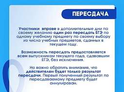 ����� ������� ����� ��� ������� ���������� 11 ������ � ����� ������� ���