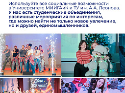 ���� ��� ������������ � ������ � ������� ���� �����������