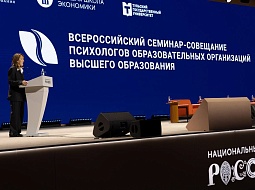 ��������������� �����������  ��. �.�. ������� ������ ������� � �������� ����������� ���� ��������������� ������ 