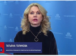 IV ������������ ������������ ��������� WorldSkills Russia. ������� �������