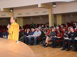 �������-2020�. ������� �������