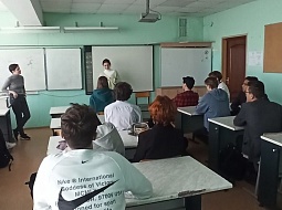 �������������� � ���������� ������� �������� � 18