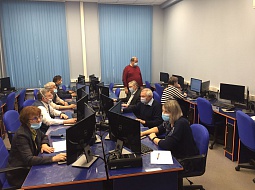 ����������� �������� �� ���������� ��������� ������������ � ����� IT