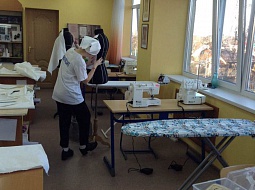 ������� ���������������� ������������ � ��������� V ������������� ���������� �������� �������������� (WorldSkills Russia) ���������� �������