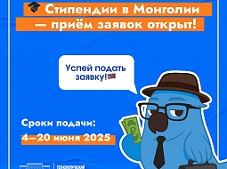 ������ ���� ������ ���������� �� ������� � ������ �� �������������� ��������� ������������� �������� ��� �������� � ����������� ������������� � ������ ������� �������� 2025/2026 �������� ����