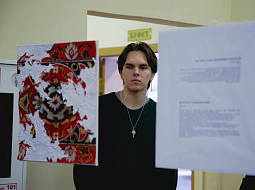 ���������� �������� ��������� � ������������