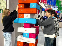 80 ��� ������� ��������������