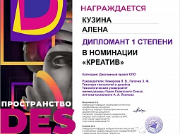 ������� �������������� ������ ����������