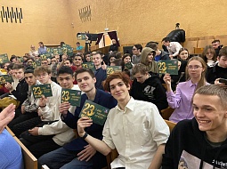 ������� �� ��� ��������� ���������