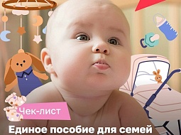 �������� ���� ��������� � ���������, ������� ����������� � ������ ������������� ������� �������