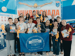 ���������� ���������� ����������� �.�. ������ �� ��������