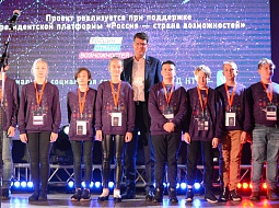 ����� ��������� ���������� �������� ���.Junior ������ � ��������������� ������������