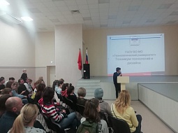 ���� �������� ������ � ������������